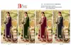 Bilqis B 17 A To H Embroidery Faux Georgette Pakistani Suits Wholesale Shop In Surat
